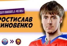 В «Могилев» на правах аренды перешел голкипер «Юности»