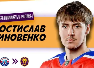 В «Могилев» на правах аренды перешел голкипер «Юности»