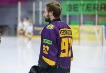 Форвард Павел Медведев завершил выступление за «Могилёв»