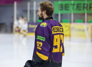 Форвард Павел Медведев завершил выступление за «Могилёв»