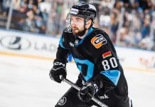 Три звезды матча «Динамо-Минск» — «Сибирь» по версии КХЛ