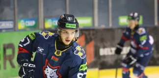 Форвард «Металлурга» набирает форму после травмы в «Белстали»