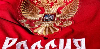 Стал известен состав сборной «Россия 25» на Кубок Первого канала