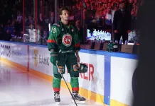 Форвард «Ак Барса» может пропустить матч против минского «Динамо»