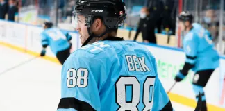 Экс-форвард минского «Динамо» готов вернуться в КХЛ