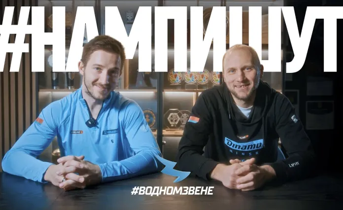 Видео: Галиев и Хенкель ответили на комментарии болельщиков минского «Динамо»