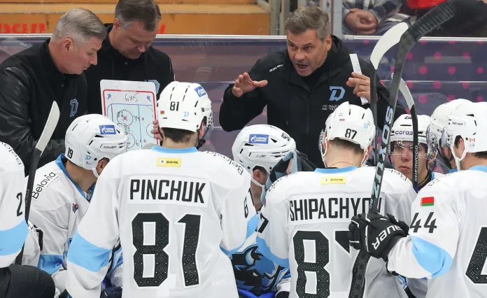 Болеешь за минское «Динамо»? Подписывайся на телеграм-канал о «зубрах»