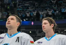 Минское «Динамо» в Казани поборется за третью победу подряд