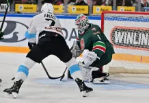 КХЛ назвала три звезды матча «Ак Барс» — «Динамо-Минск»