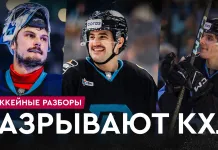 «На банке – разборы #25»: «Динамо-Минск» закидывает по 7 шайб «Сибири» и «Ак Барсу», Левшунов хорош в НХЛ