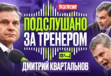 Видео: Микрофон на Квартальнове. Эмоциональный выпуск из матча «Динамо-Минск» — «Ак Барс»