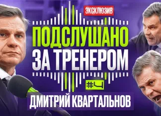 Видео: Микрофон на Квартальнове. Эмоциональный выпуск из матча «Динамо-Минск» — «Ак Барс»