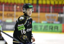 Betera-Высшая лига. «Нефтехимик» – «Ястребы», «Белсталь» – «Рыси», «Прогресс» – «Динамо-Олимпик» и другие встречи. Трансляции