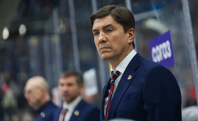 Наставник ЦСКА Игорь Никитин объяснил причины поражения от минского «Динамо»