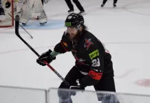 Экс-форвард минского «Динамо» покидает «Авиатор»