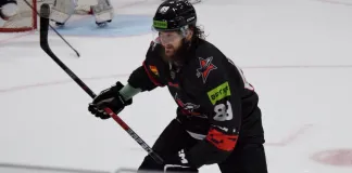 Экс-форвард минского «Динамо» покидает «Авиатор»