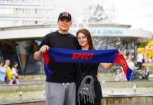 Российский форвард официально покинул «Брест»