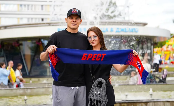 Российский форвард официально покинул «Брест»