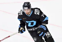 Экс-форвард минского «Динамо» стал игроком «Лады»