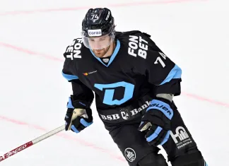 Экс-форвард минского «Динамо» стал игроком «Лады»