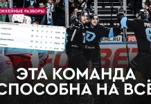 «На банке – разборы #26»: «Динамо-Минск» разрывает всех (кроме «Северстали»), Колячонок сыграл за «Даллас», кусь Стася
