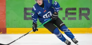 Betera-Экстралига. «Динамо-Молодечно» — «Гомель», «Металлург» — «Неман», «Локомотив» — «Брест», «Славутич» — «Химик». Трансляции 25 ноября