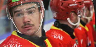 Максим Кунишников — о победе над «Шахтером», голевом дубле и праздновании шайбы Никиты Ремезова