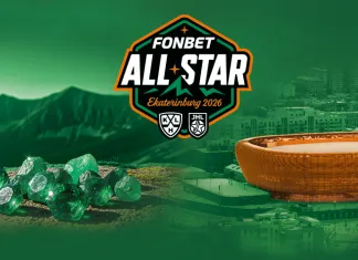 КХЛ открыла второй этап голосования на Матч звезд-2026