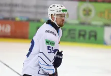 Экс-защитник «Динамо-Молодечно» нашел работу в ВХЛ