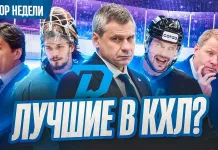 «Раскатка #10»: «Динамо-Минск» увольняет тренеров! Фукале идет на рекорд, Кравченко не замечает соперников