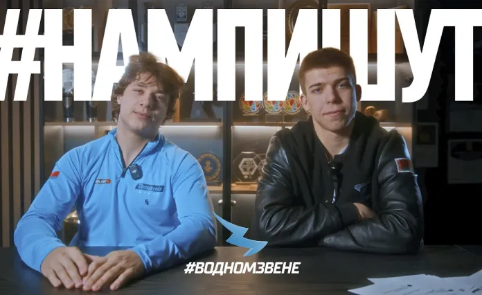 Видео: Криштофик и Белкин ответили на комментарии болельщиков минского «Динамо»