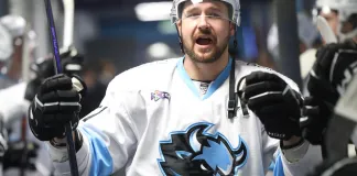 Ксавье Уэлле возвращается в состав минского «Динамо» после травмы