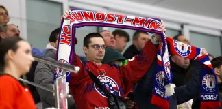 Betera-Экстралига. «Юность» — «Авиатор», «Могилёв» — «Лида», «Химик» — «Локомотив», «Шахтёр» — «Славутич». Трансляции 30 ноября