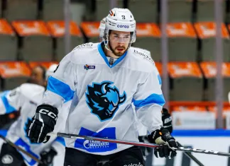 КХЛ назвала трёх звезд матча «Амур» — «Динамо-Минск»