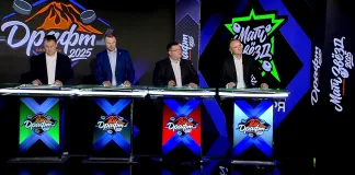 Стали известны составы команд на Матч звезд Betera-Экстралиги