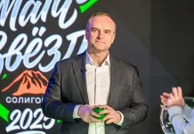 Сергей Стась рассказал, по каким критериям отбирал хоккеистов в команду Матча Звезд Betera-Экстралиги