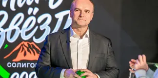 Сергей Стась рассказал, по каким критериям отбирал хоккеистов в команду Матча Звезд Betera-Экстралиги