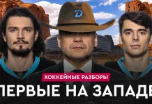 «На банке – разборы #27»: Минское «Динамо» забирает 3 из 3 побед на выезде, а белорусы зажигают в НХЛ
