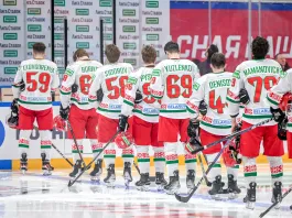 Стал известен состав сборной Беларуси на Кубок Первого канала