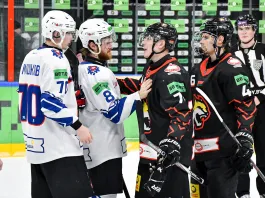 Betera-Экстралига. «Гомель» — «Брест», «Неман» — «Юность», «Динамо» — «Шахтёр», «Славутич» — «Лида». Трансляции 7 декабря