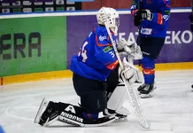 Betera-Высшая лига. «Беларусь U17» повторно сыграет против «Локо». Трансляция