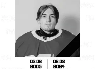 В Казахстане хоккеист получил тюремный срок из-за смерти одноклубника