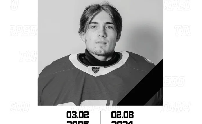 В Казахстане хоккеист получил тюремный срок из-за смерти одноклубника