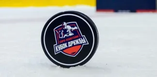 Стало известно место проведения и расписание финального раунда Евро-Азиатского Кубка Дружбы