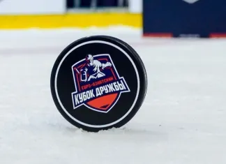 Стало известно место проведения и расписание финального раунда Евро-Азиатского Кубка Дружбы