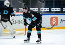 Силовой прием Дмитрия Неверы попал в подборку лучших моментов недели МХЛ