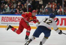 Букмекеры назвали фаворита матча Беларусь – Казахстан на Кубке Первого канала