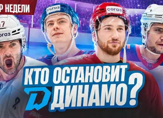 «Раскатка #11»: Кто круче минского «Динамо», Протас повторил рекорд, интервью с лучшим бомбардиром Экстралиги
