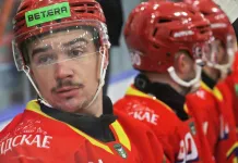 Максим Кунишников рассказал, хочет ли он побить рекорд Михаила Шалагина в Betera-Экстралиге