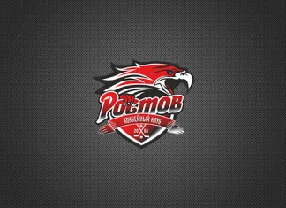 ХК «Ростов» снимается с чемпионата ВХЛ